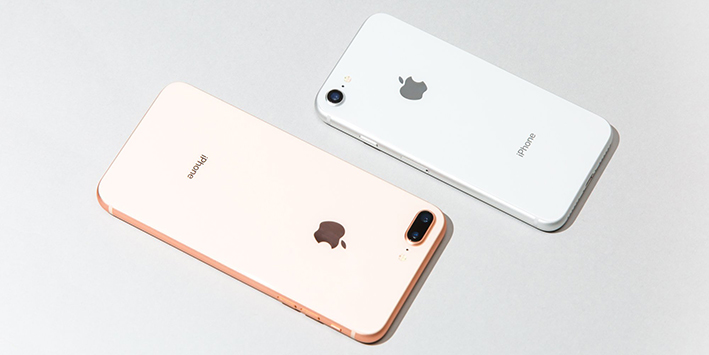 iPhone 8 giá rẻ tại Tân Phú - Những lý do nên trong 2020 iPhone 8 giá rẻ tại Tân Phú - Những lý do nên trong 2020