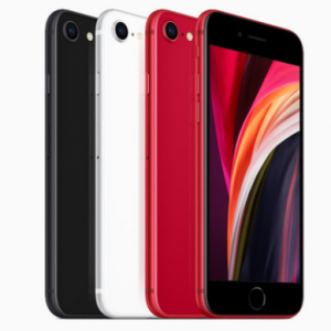 IPhone SE 2020 Like New 99 64GB